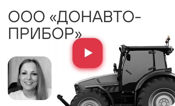 Отзыв клиента